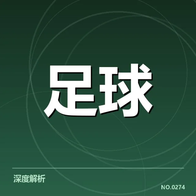 姆巴佩世界杯官方数据统计